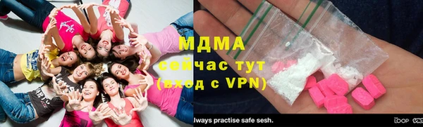соль курить ск Алексеевка