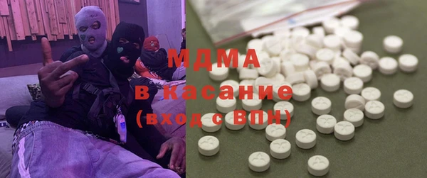 СК Алексин