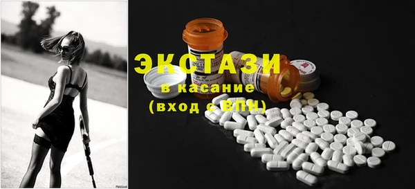 прущая мука Остров