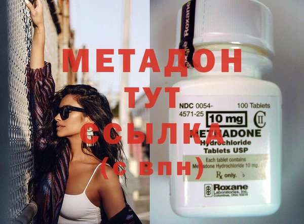 хмурый Алзамай