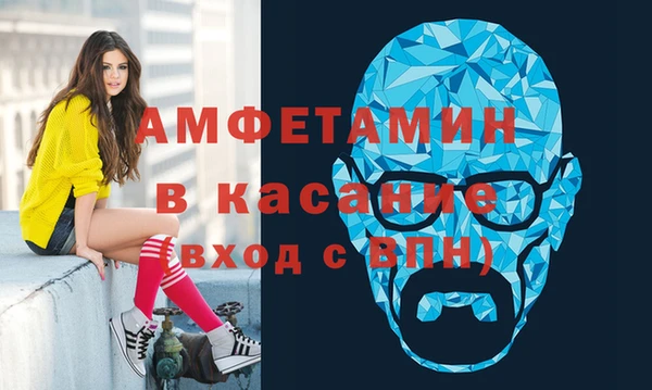соль курить ск Алексеевка